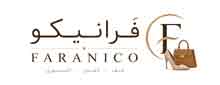 فرانه شاپ